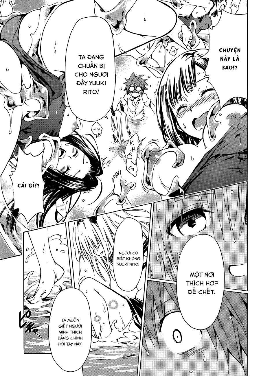 To Love - Ru Darkness Chapter 40 - 32