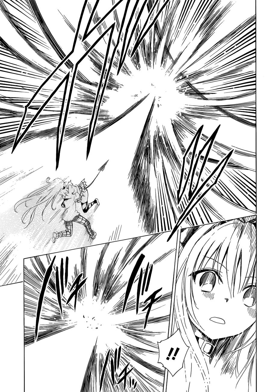 To Love - Ru Darkness Chapter 44 - 4