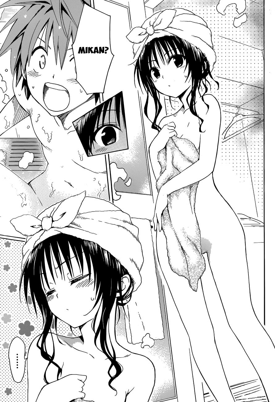 To Love - Ru Darkness Chapter 46.5 - 7