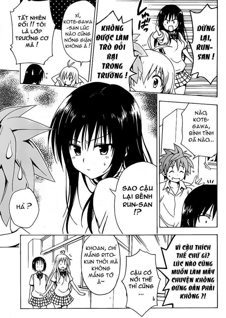 To Love - Ru Darkness Chapter 5 - 23