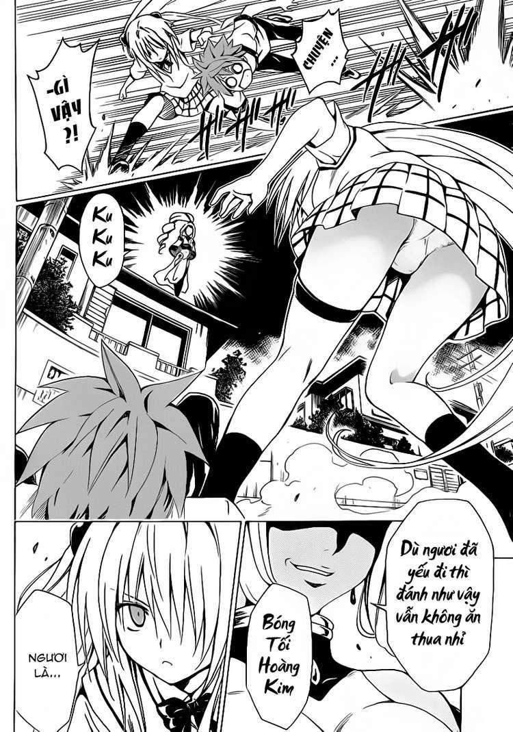 To Love - Ru Darkness Chapter 5 - 42