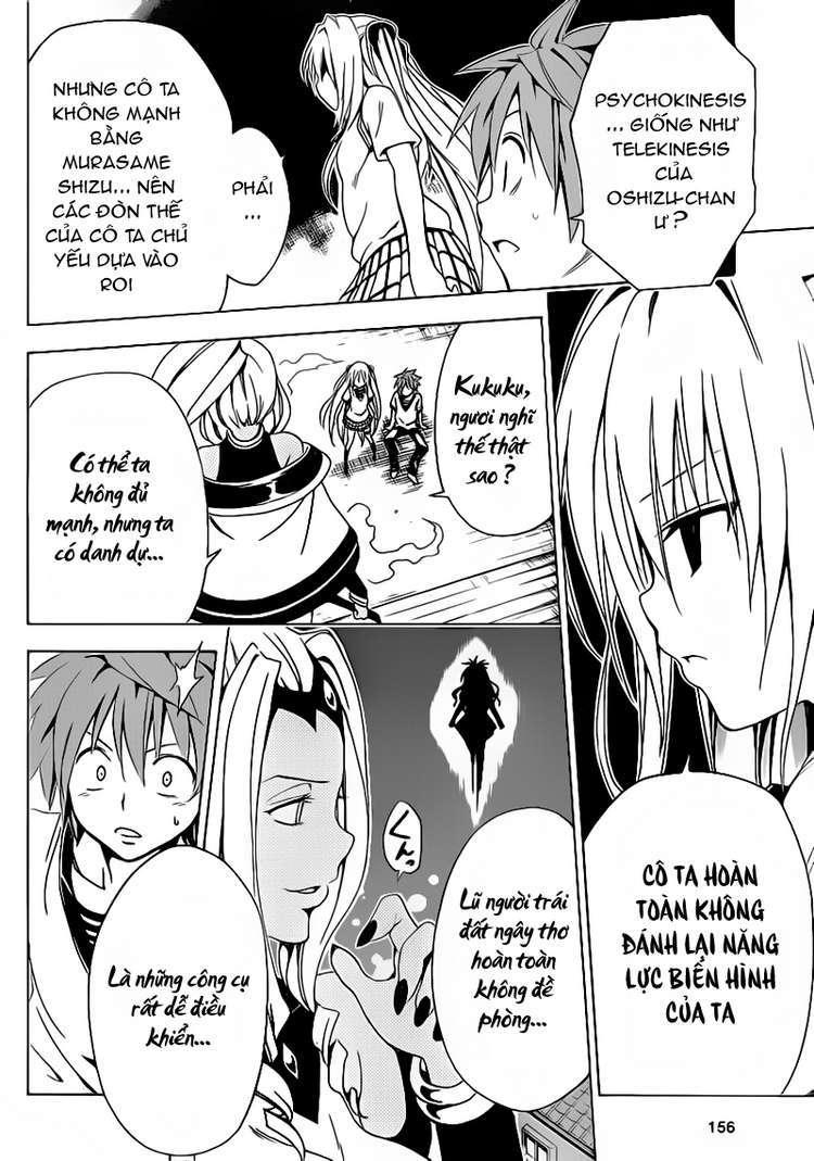 To Love - Ru Darkness Chapter 5 - 44