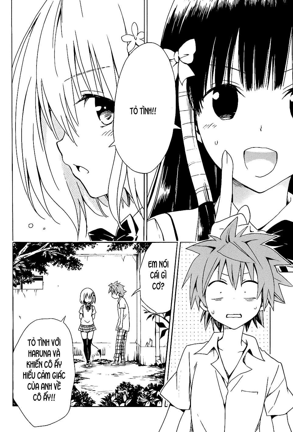 To Love - Ru Darkness Chapter 55 - 28