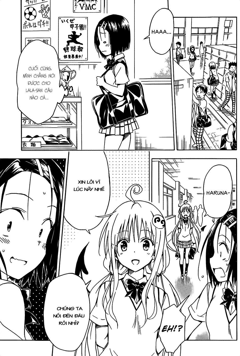 To Love - Ru Darkness Chapter 56 - 19