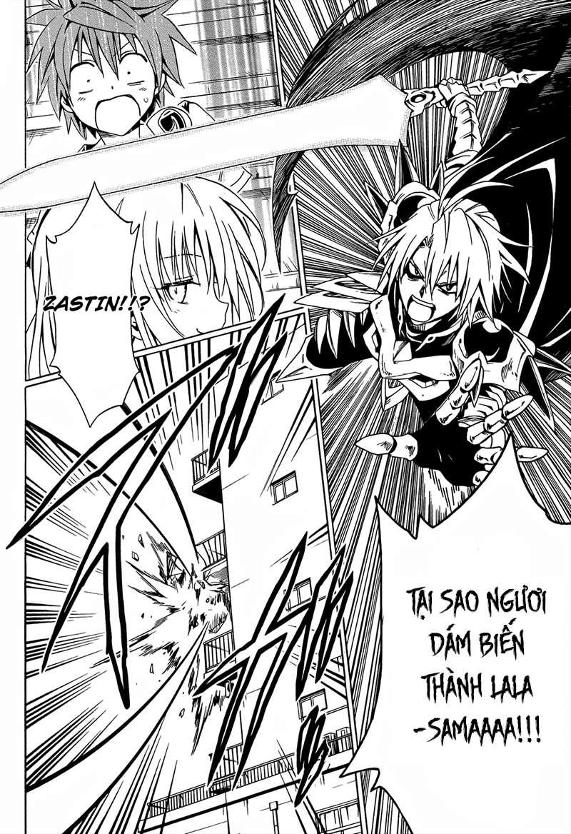 To Love - Ru Darkness Chapter 59 - 24