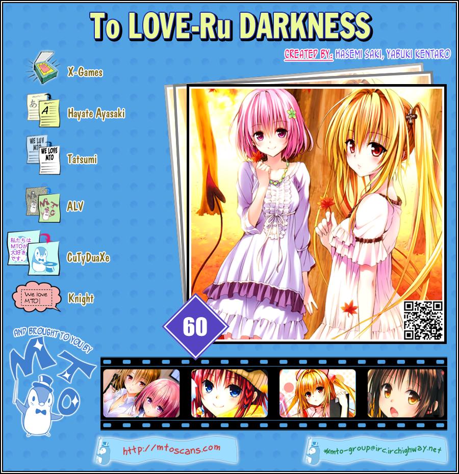 To Love - Ru Darkness Chapter 60 - 1