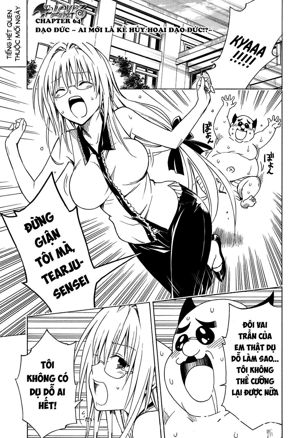 To Love - Ru Darkness Chapter 64 - 2