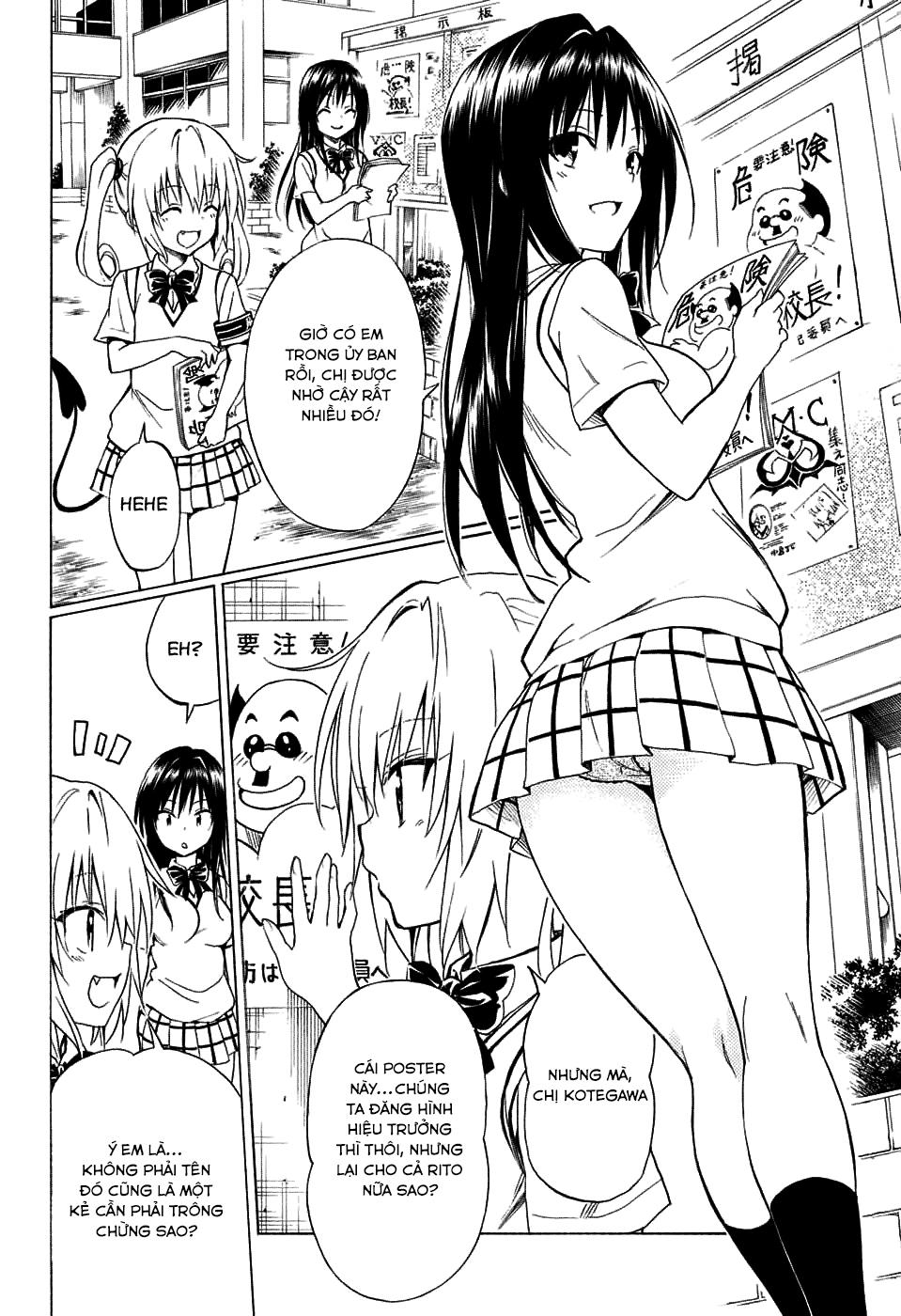 To Love - Ru Darkness Chapter 64 - 13