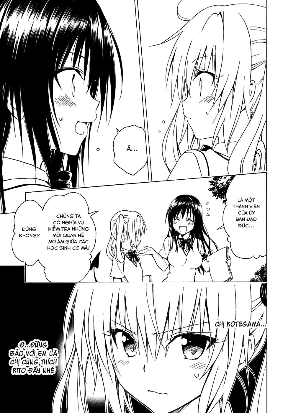 To Love - Ru Darkness Chapter 64 - 16