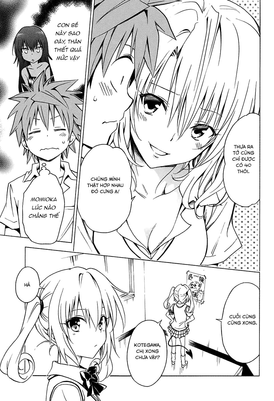 To Love - Ru Darkness Chapter 64 - 20