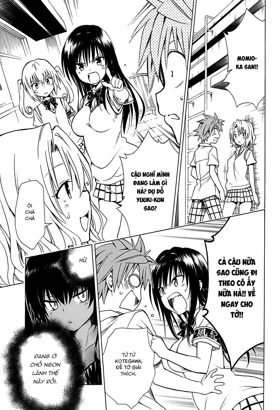 To Love - Ru Darkness Chapter 64 - 28