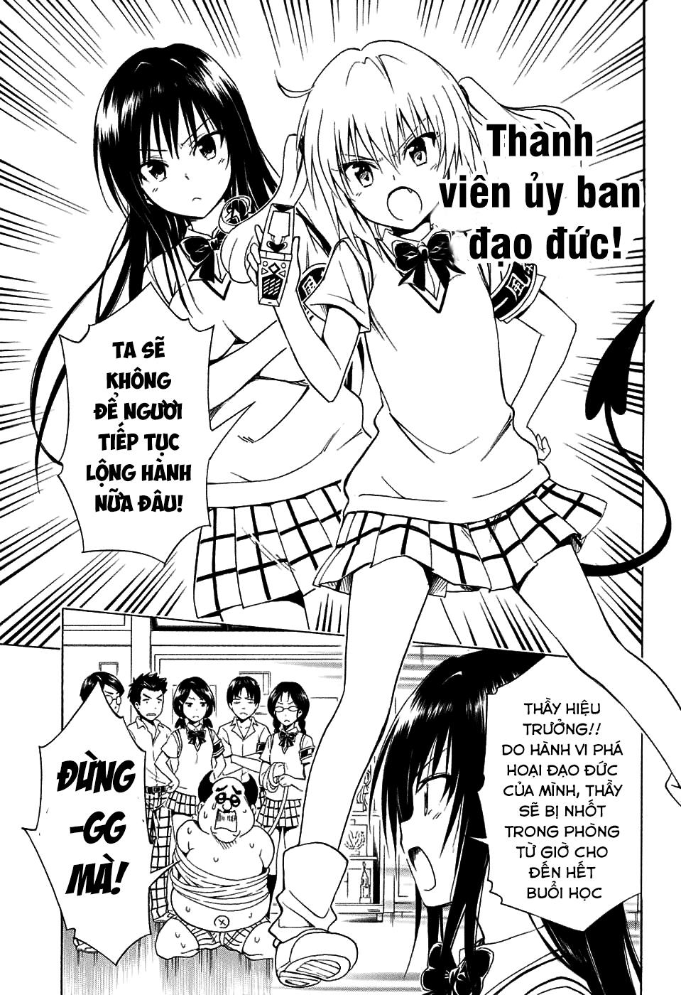 To Love - Ru Darkness Chapter 64 - 4