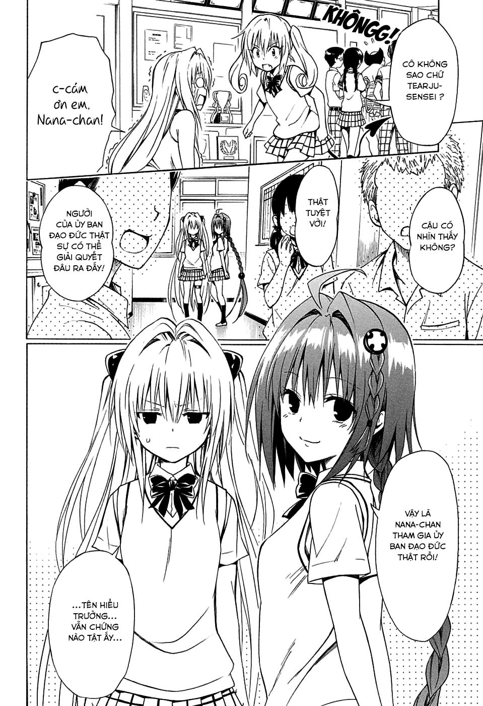 To Love - Ru Darkness Chapter 64 - 5