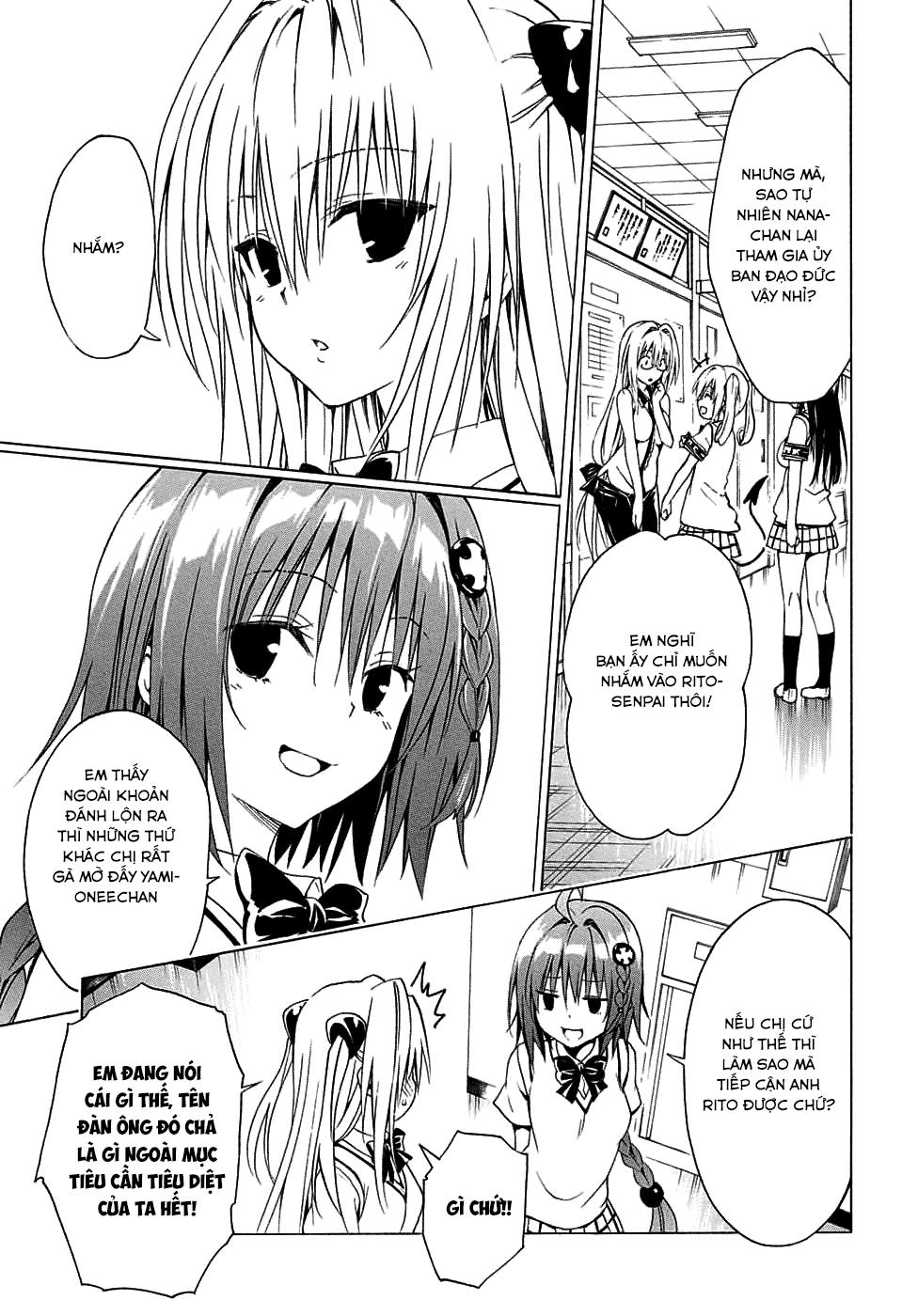 To Love - Ru Darkness Chapter 64 - 6