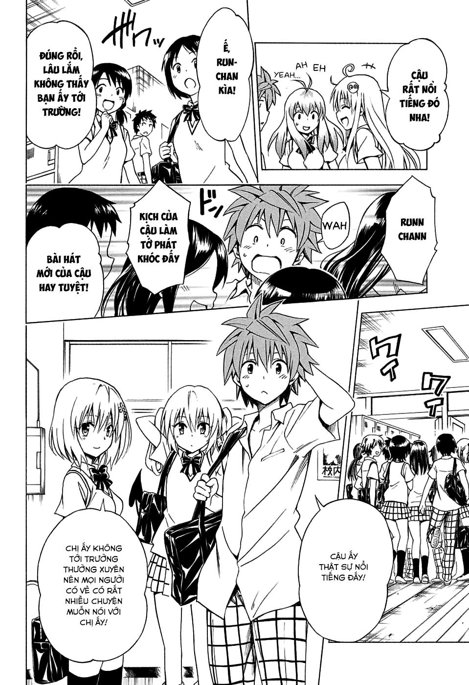 To Love - Ru Darkness Chapter 68 - 12