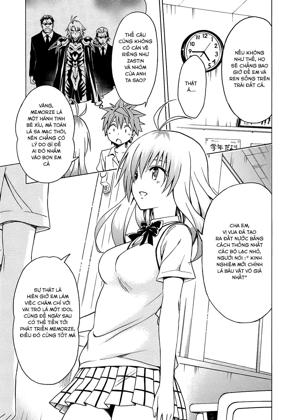 To Love - Ru Darkness Chapter 68 - 19