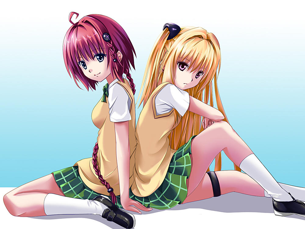 To Love - Ru Darkness Chapter 7.5 - 25