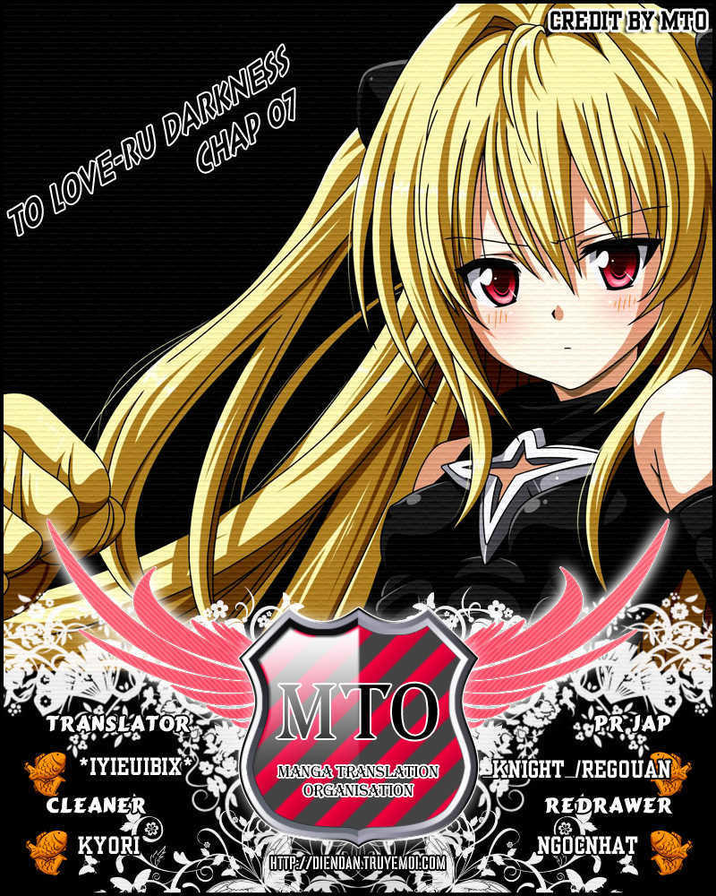 To Love - Ru Darkness Chapter 7 - 1