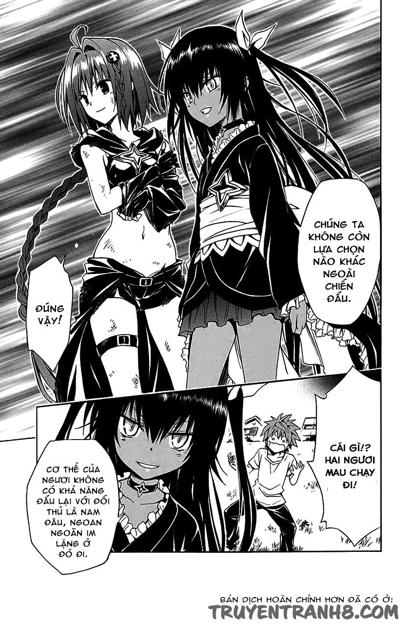 To Love - Ru Darkness Chapter 71 - 32