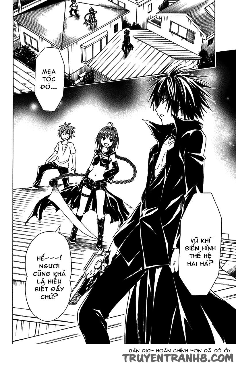 To Love - Ru Darkness Chapter 71 - 5