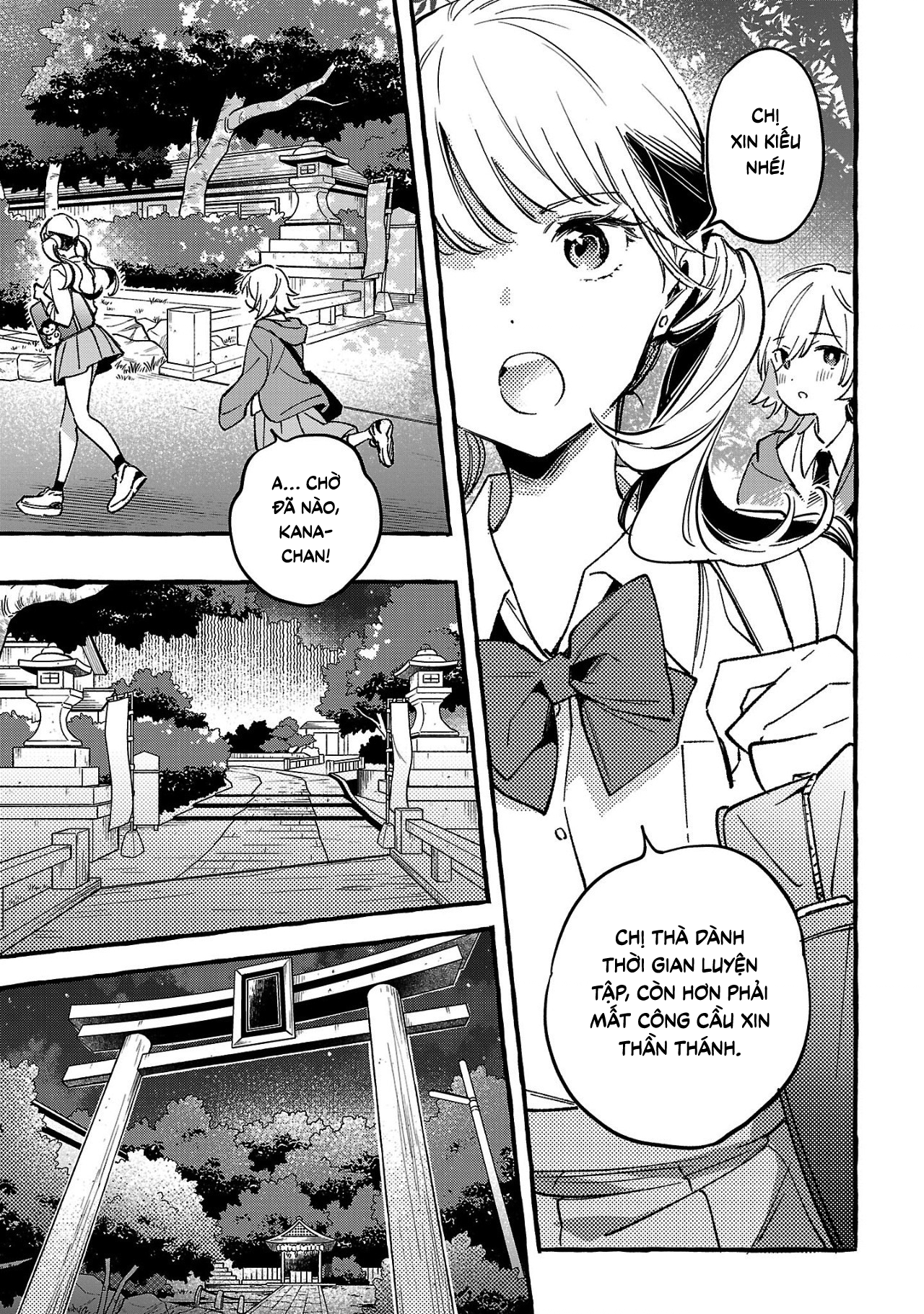 Byakuda No Hanamuko Chapter 7 - 34