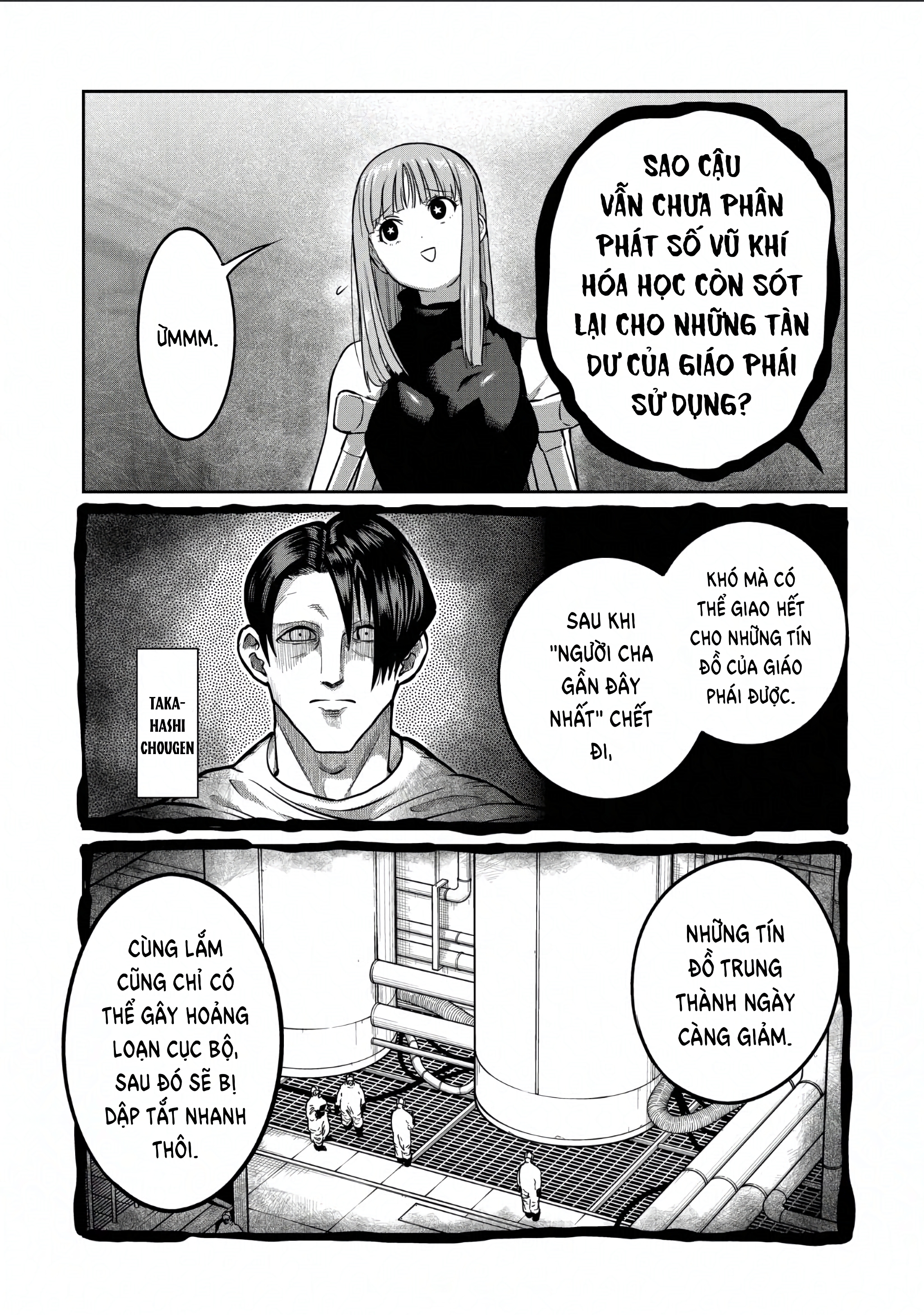 Isshou Senkin Chapter 30 - 12