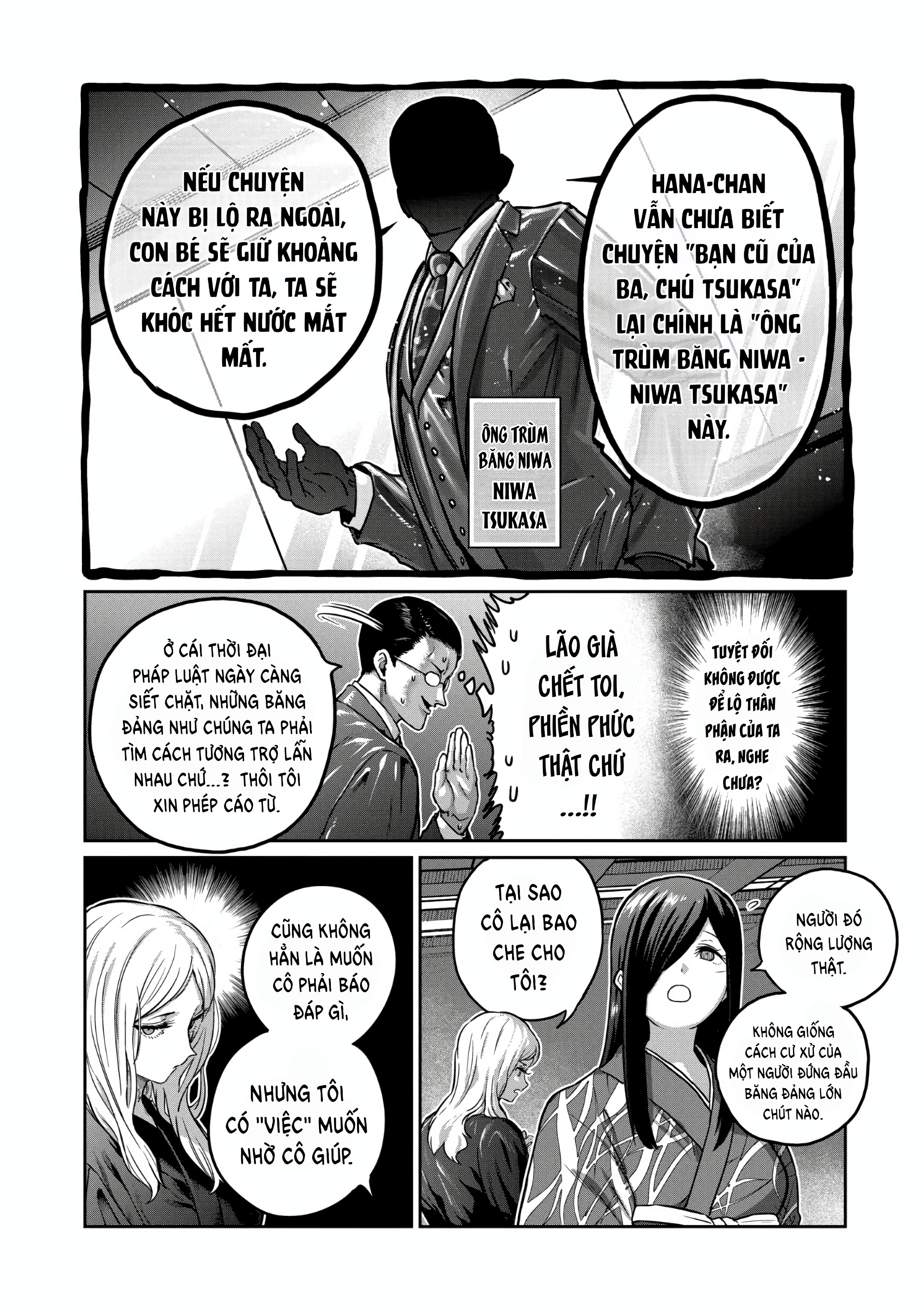 Isshou Senkin Chapter 30 - 5