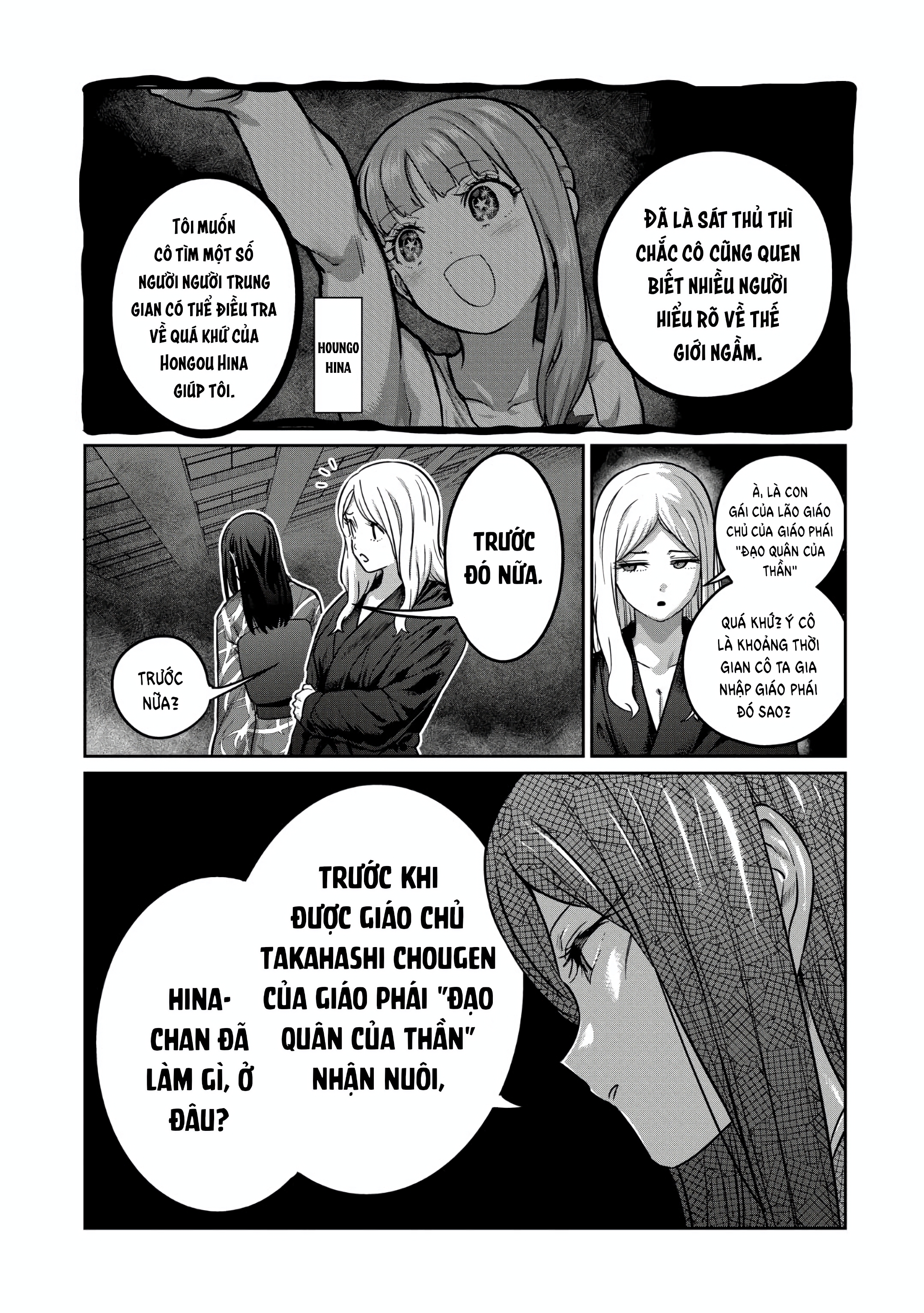 Isshou Senkin Chapter 30 - 6