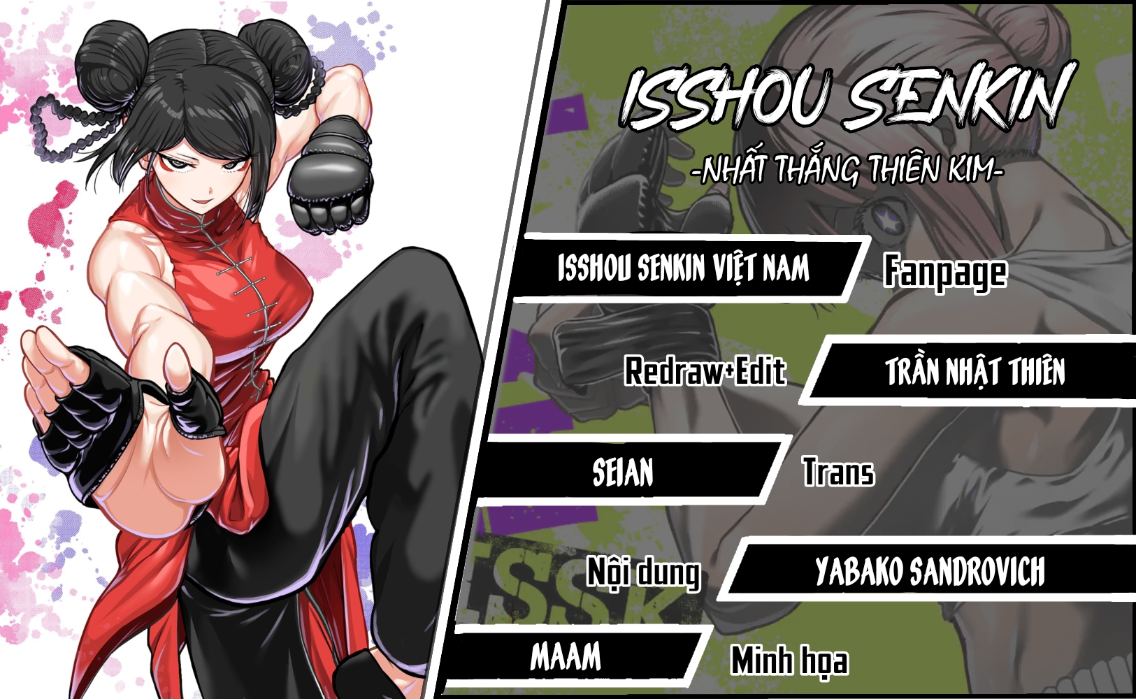 Isshou Senkin Chapter 31 - 19