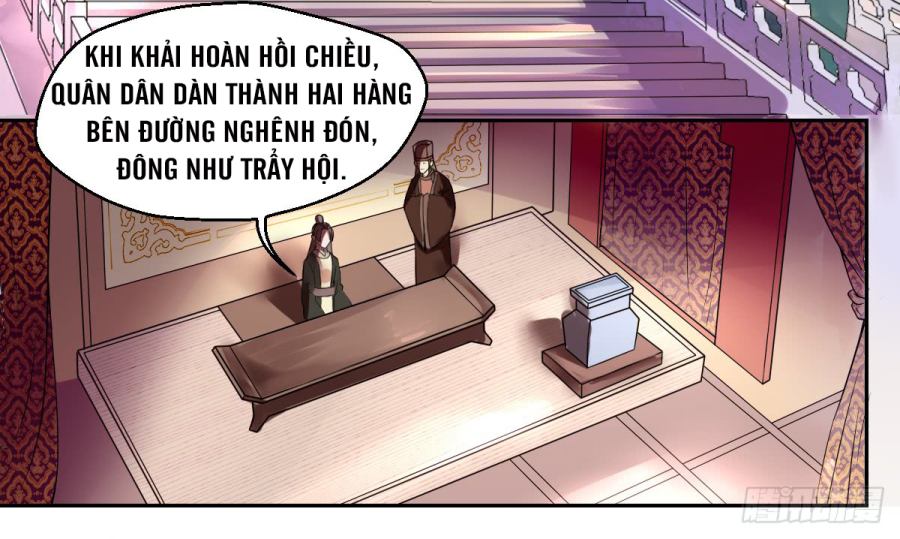 Bổn Vương Không Muốn Kết Hôn Chapter 1.1 - 13