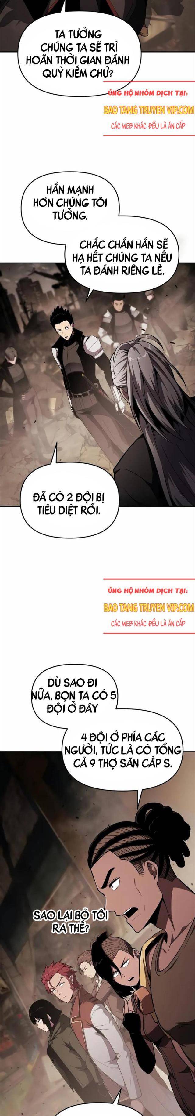 Vua Hiệp Sĩ Đã Trở Lại Với Một Vị Thần Chapter 83 - 32