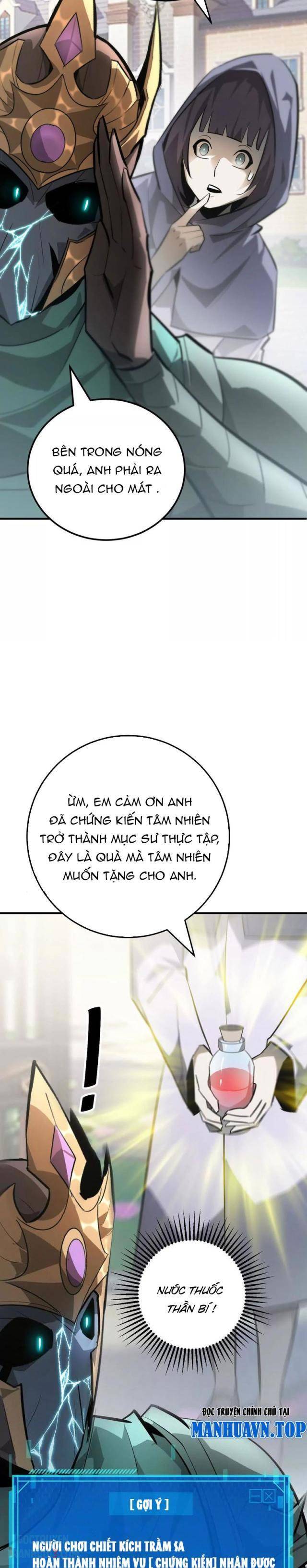 Võng Du Thiên Hạ Vô Song Chapter 57 - 11