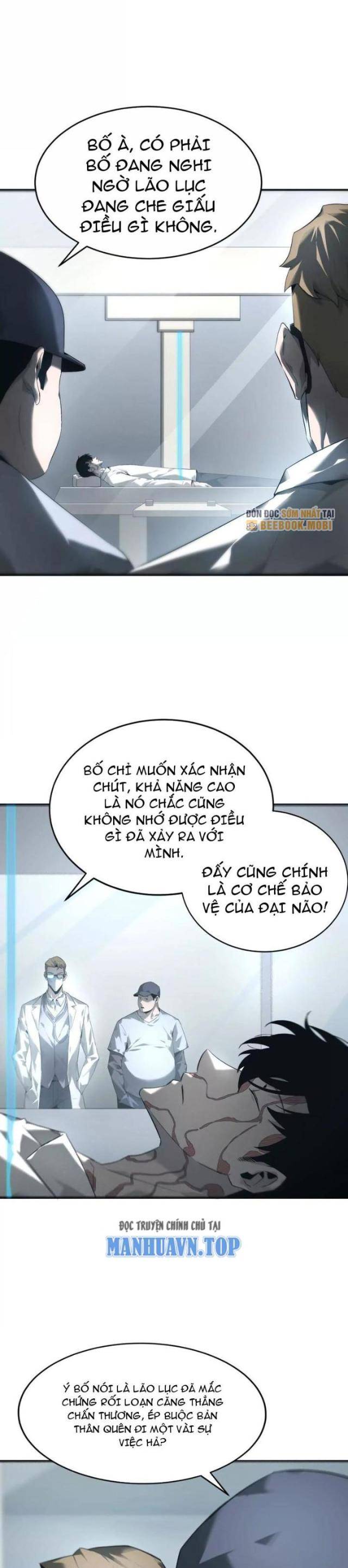 Võng Du Thiên Hạ Vô Song Chapter 6 - 13