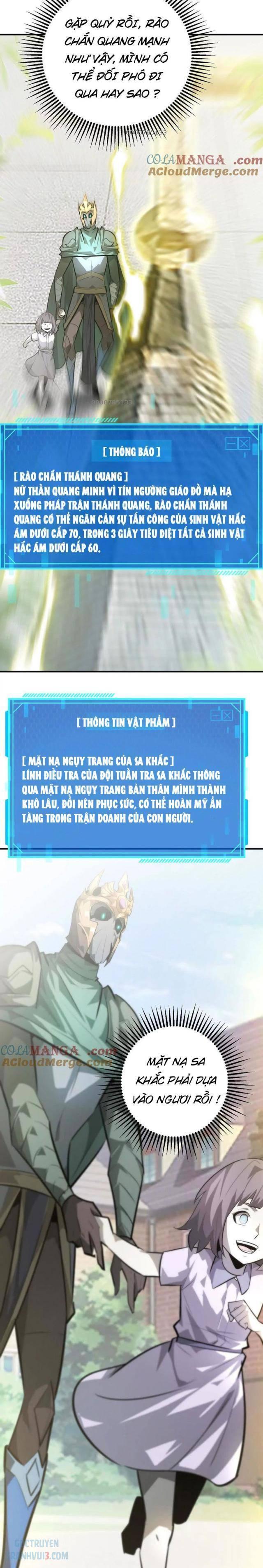 Võng Du Thiên Hạ Vô Song Chapter 57 - 2