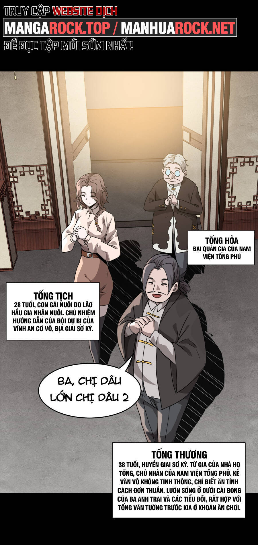 Tinh Giáp Hồn Tướng Chapter 96 - 64