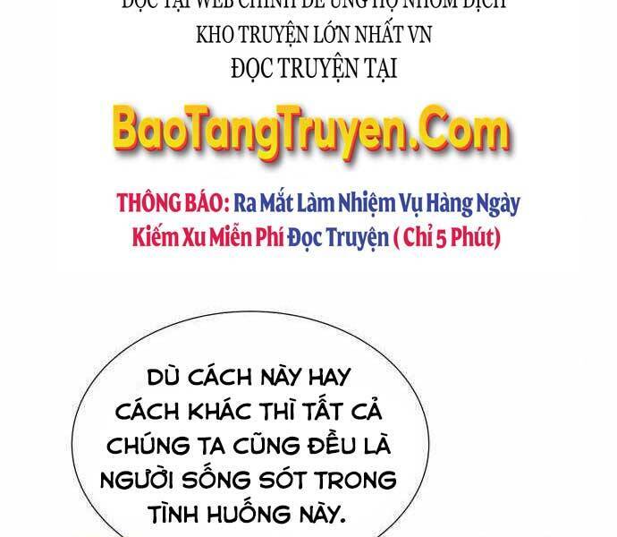 Độc Cô Tử Linh Sư Chapter 39 - 129