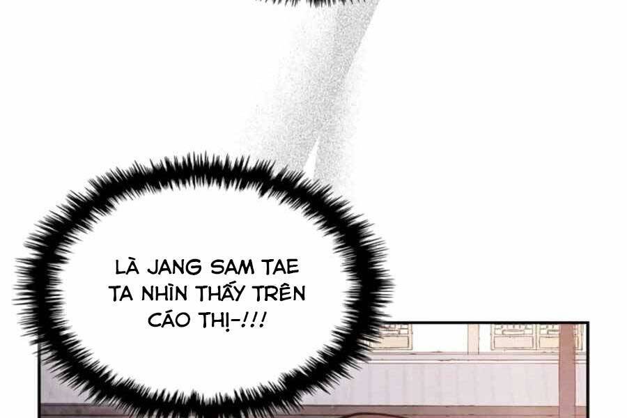 Vị Thần Trở Lại Chapter 14 - 138