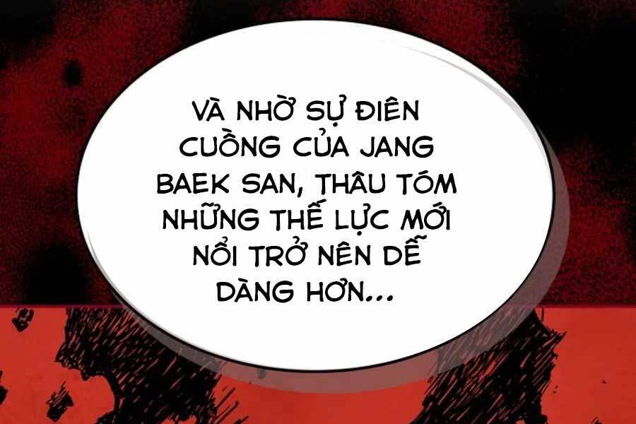 Vị Thần Trở Lại Chapter 14 - 27