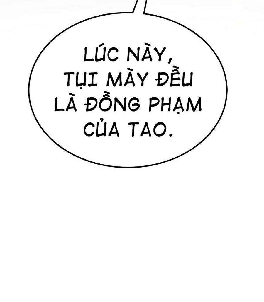 Bố Tôi Là Đặc Vụ Chapter 1 - 132