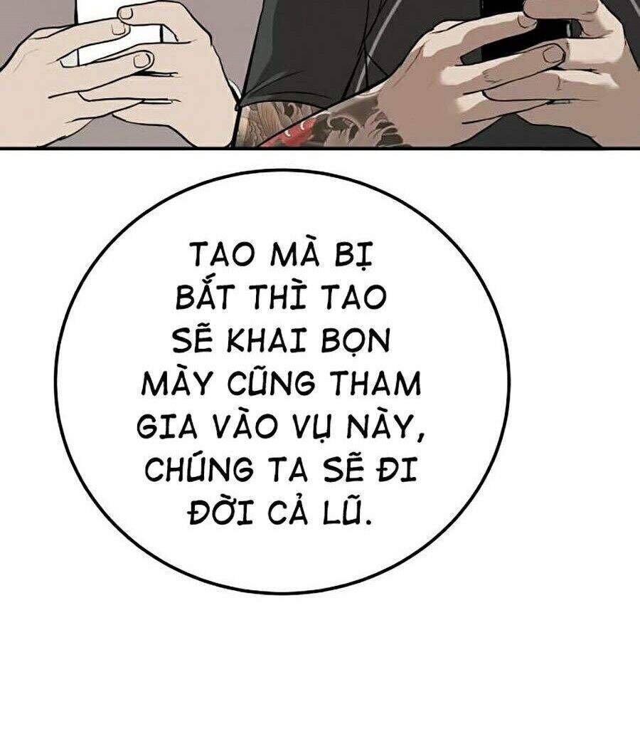 Bố Tôi Là Đặc Vụ Chapter 1 - 134