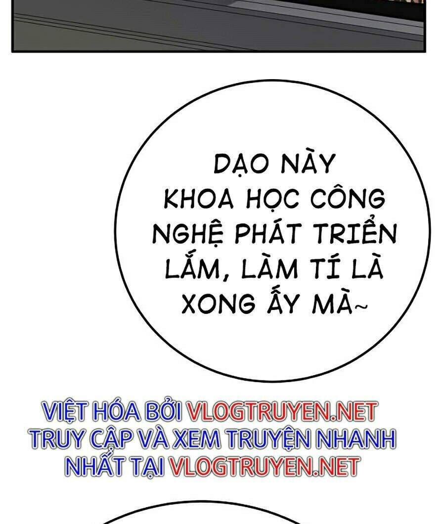 Bố Tôi Là Đặc Vụ Chapter 1 - 179