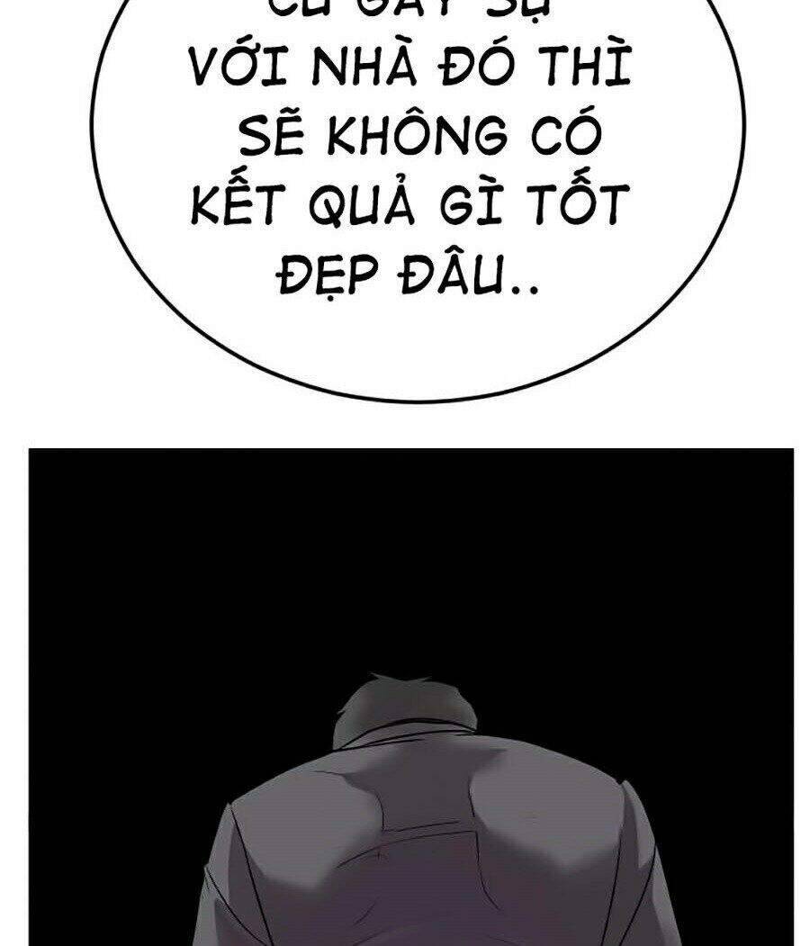 Bố Tôi Là Đặc Vụ Chapter 1 - 27