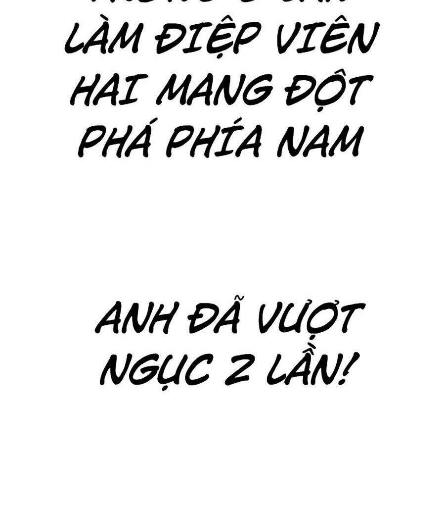 Bố Tôi Là Đặc Vụ Chapter 1 - 340