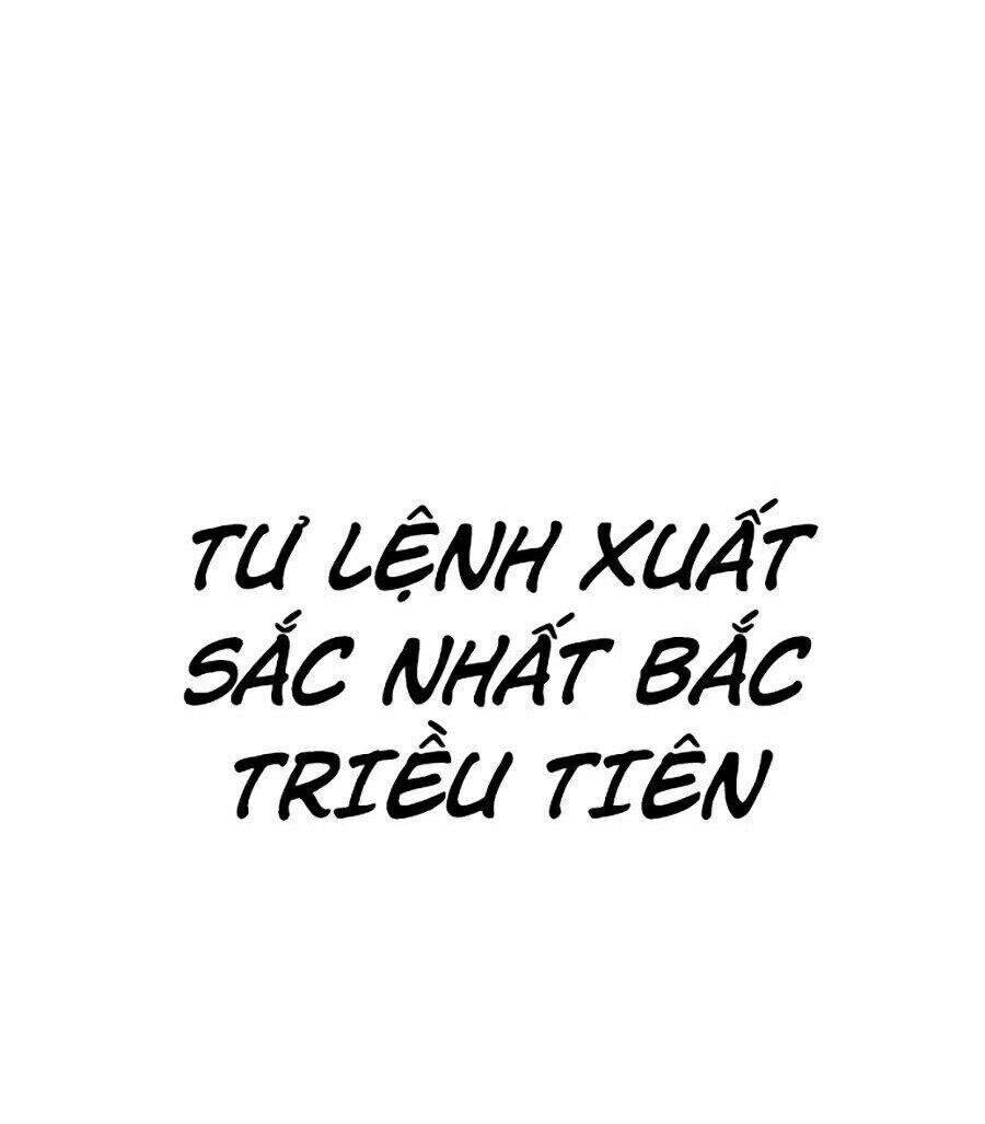 Bố Tôi Là Đặc Vụ Chapter 1 - 341