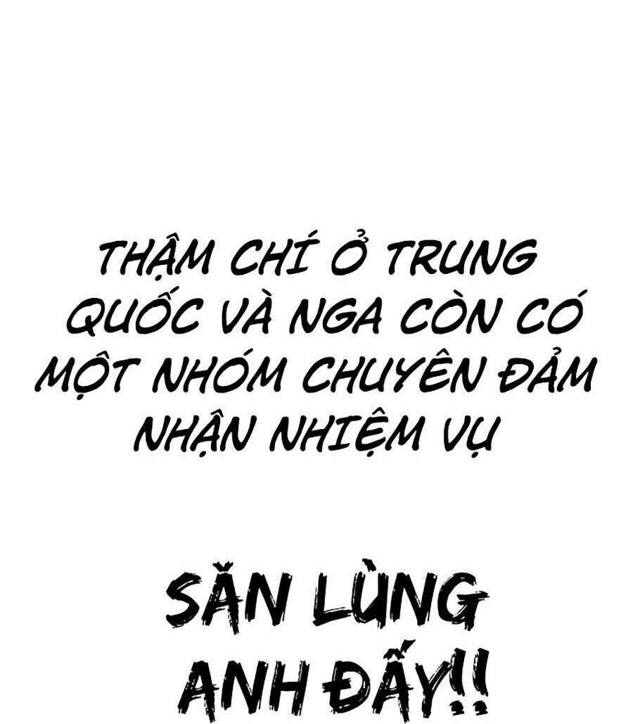 Bố Tôi Là Đặc Vụ Chapter 1 - 346