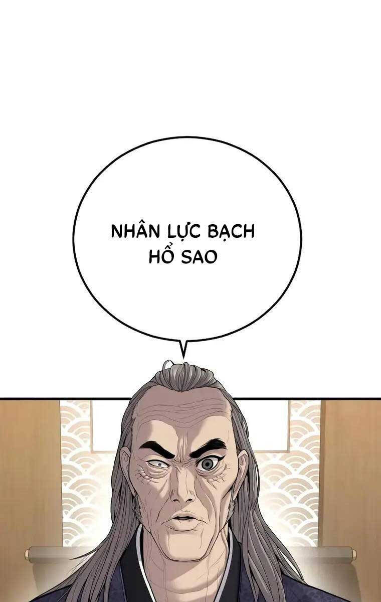 Bố Tôi Là Đặc Vụ Chapter 100 - 1