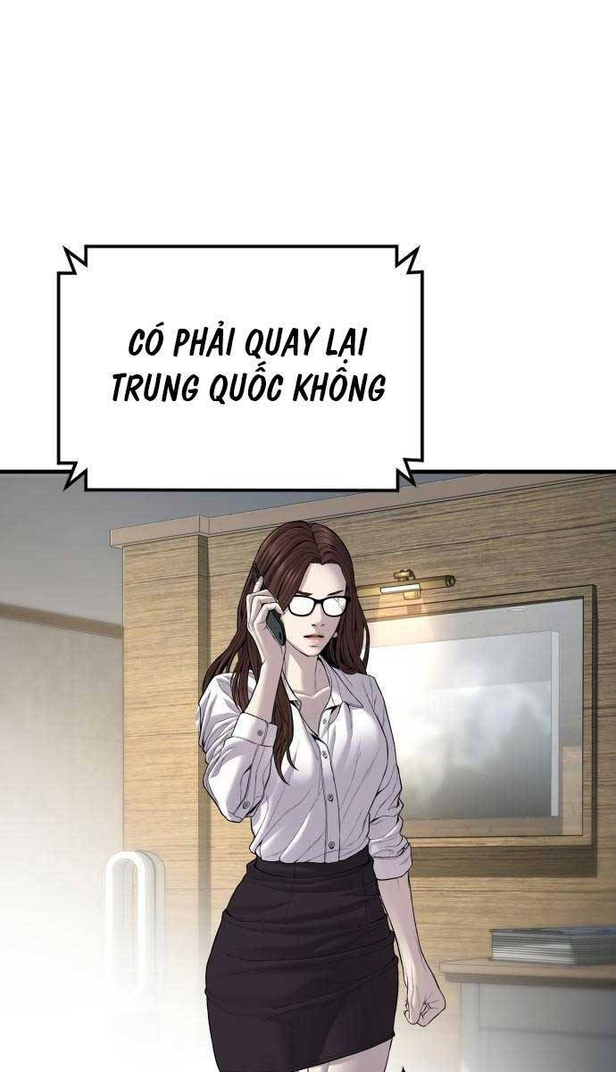 Bố Tôi Là Đặc Vụ Chapter 102 - 103