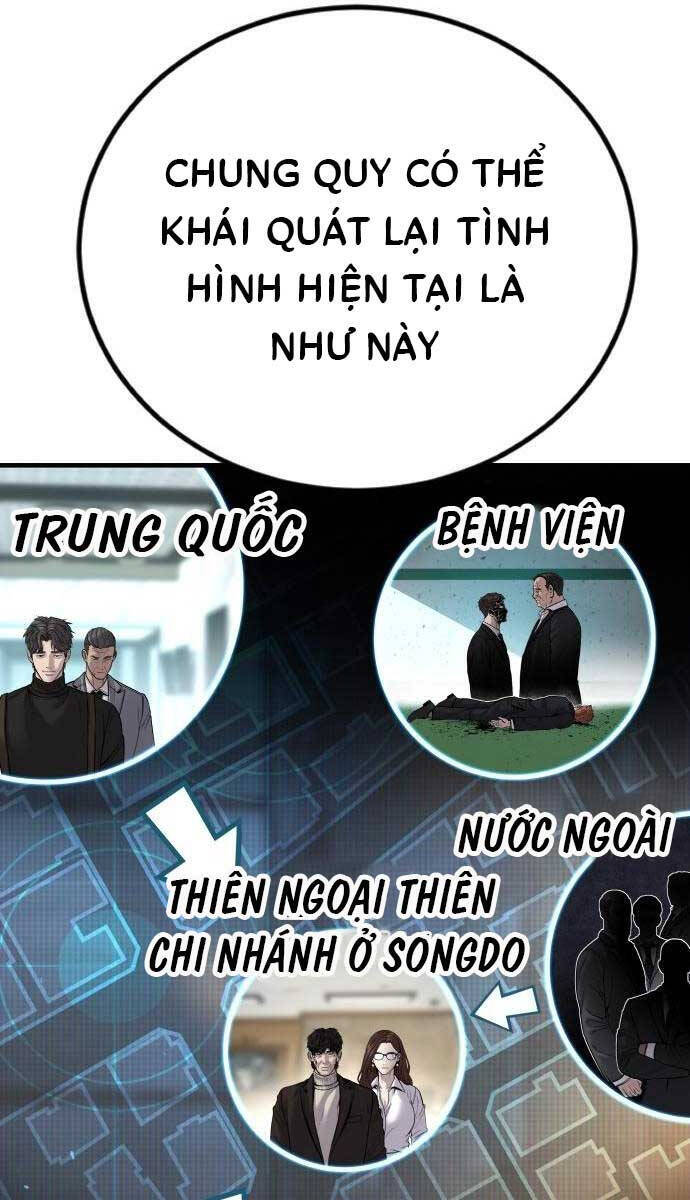 Bố Tôi Là Đặc Vụ Chapter 102 - 145