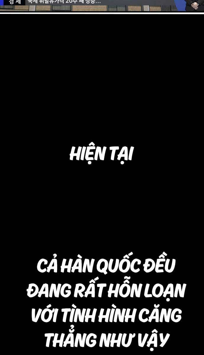 Bố Tôi Là Đặc Vụ Chapter 109 - 7