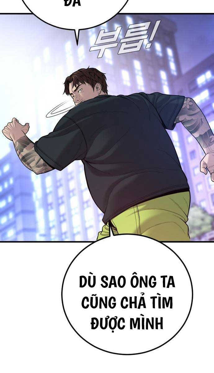 Bố Tôi Là Đặc Vụ Chapter 115 - 155